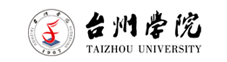 台州学院